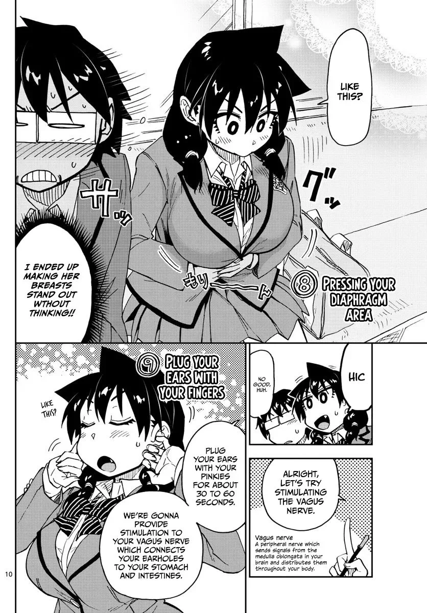 Amano Megumi is Wide Open! Chapter 106 page 10