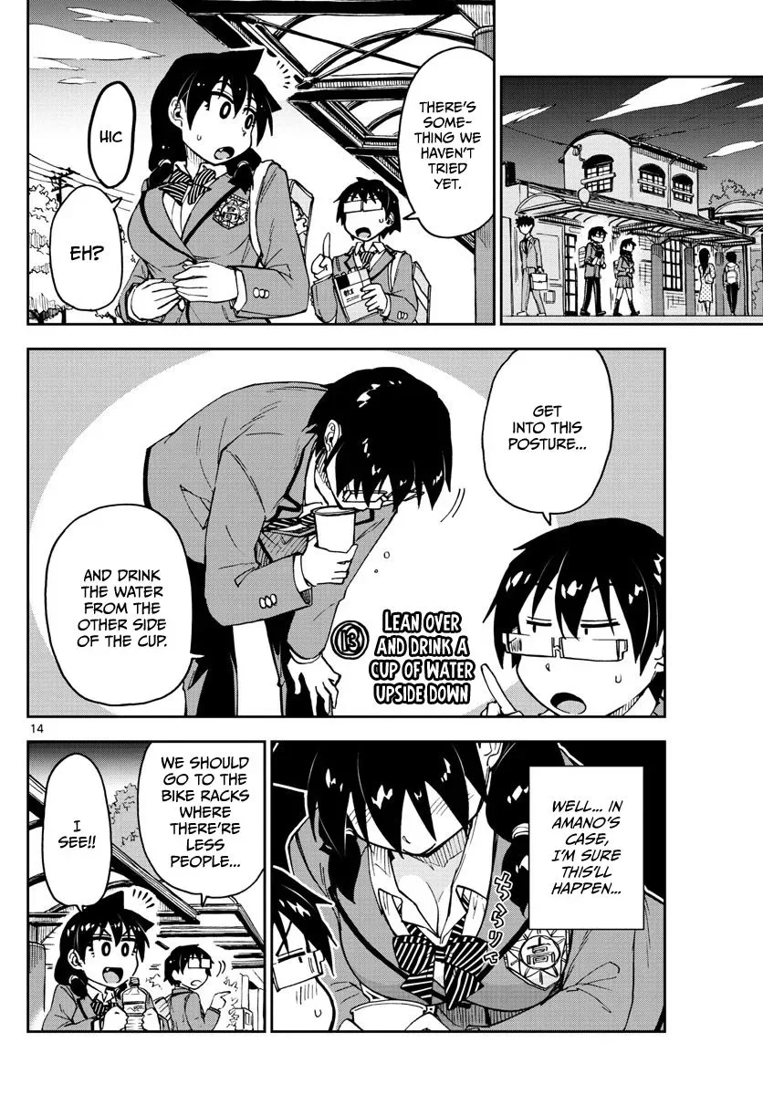 Amano Megumi is Wide Open! Chapter 106 page 14