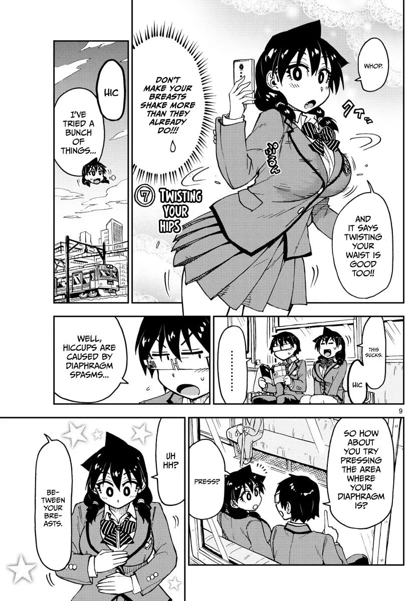 Amano Megumi is Wide Open! Chapter 106 page 9