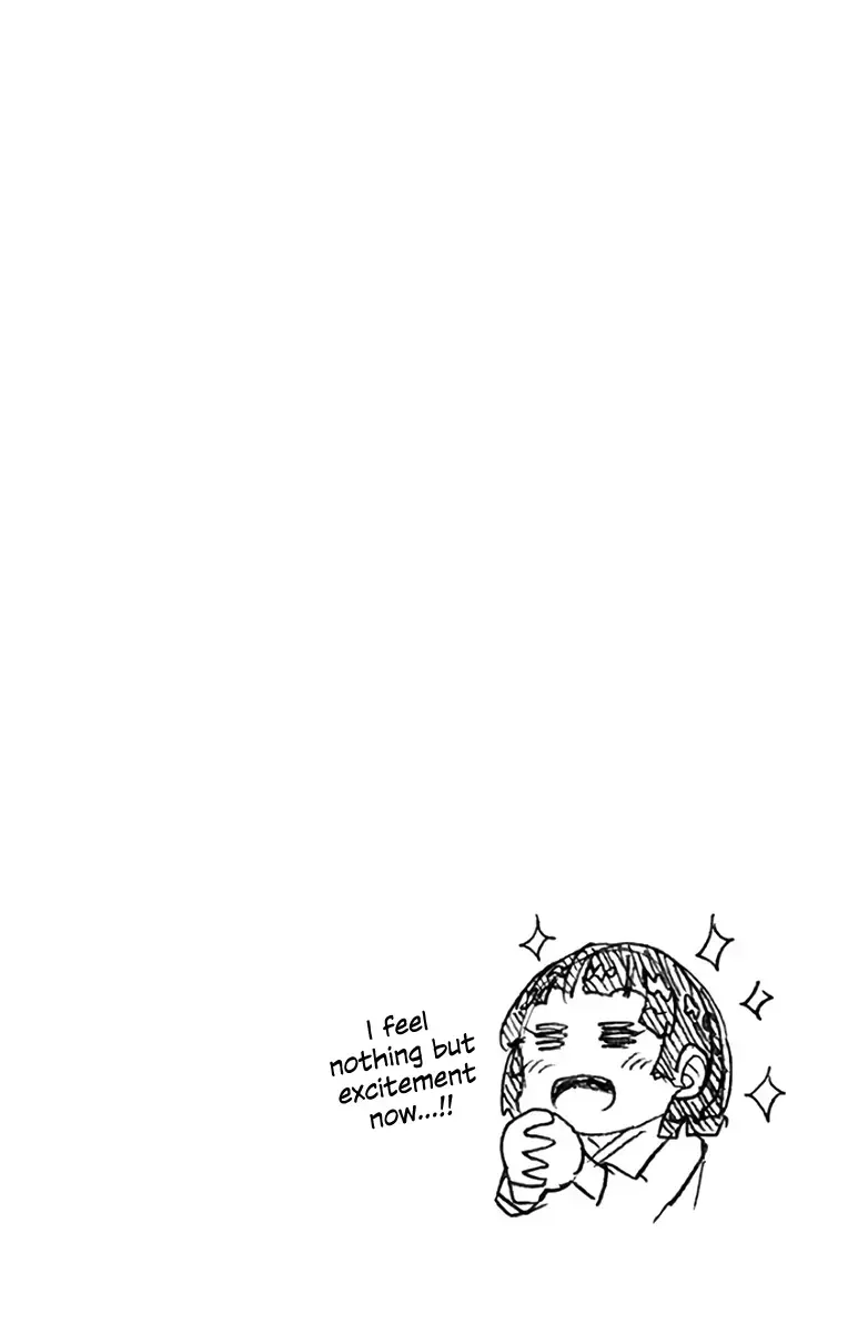 Amano Megumi is Wide Open! Chapter 109.5 page 10