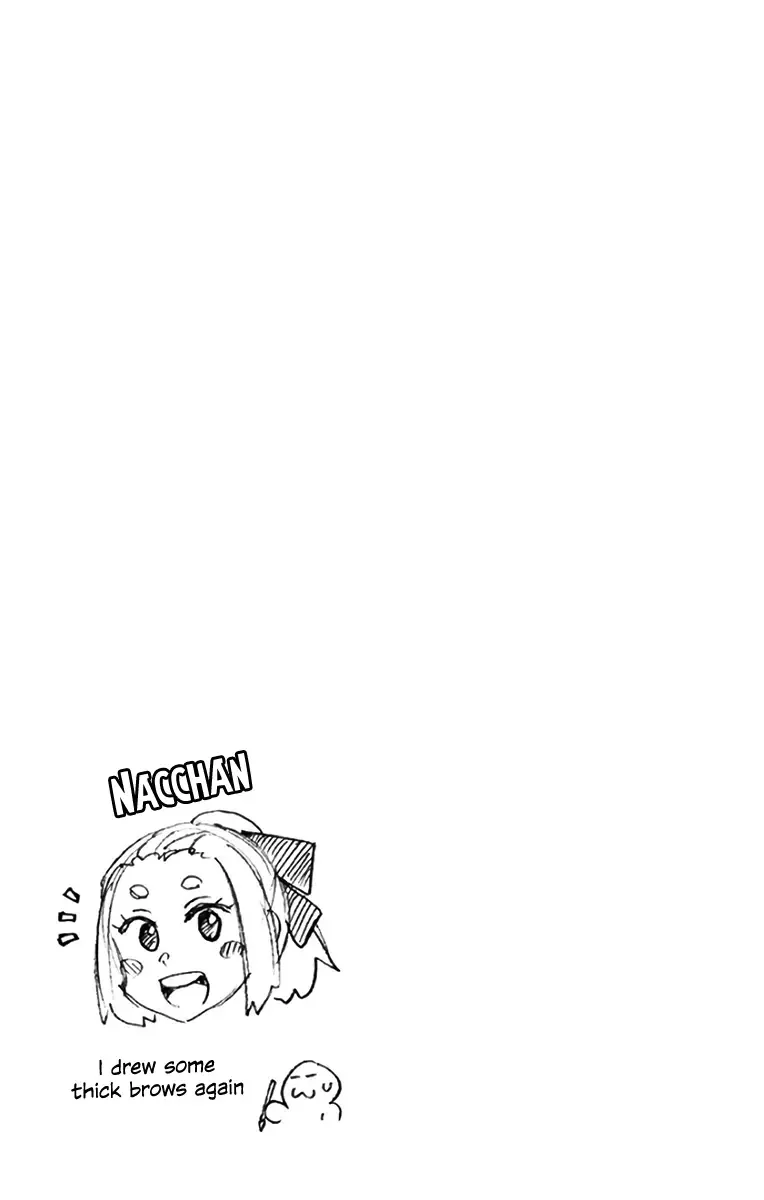 Amano Megumi is Wide Open! Chapter 109.5 page 4
