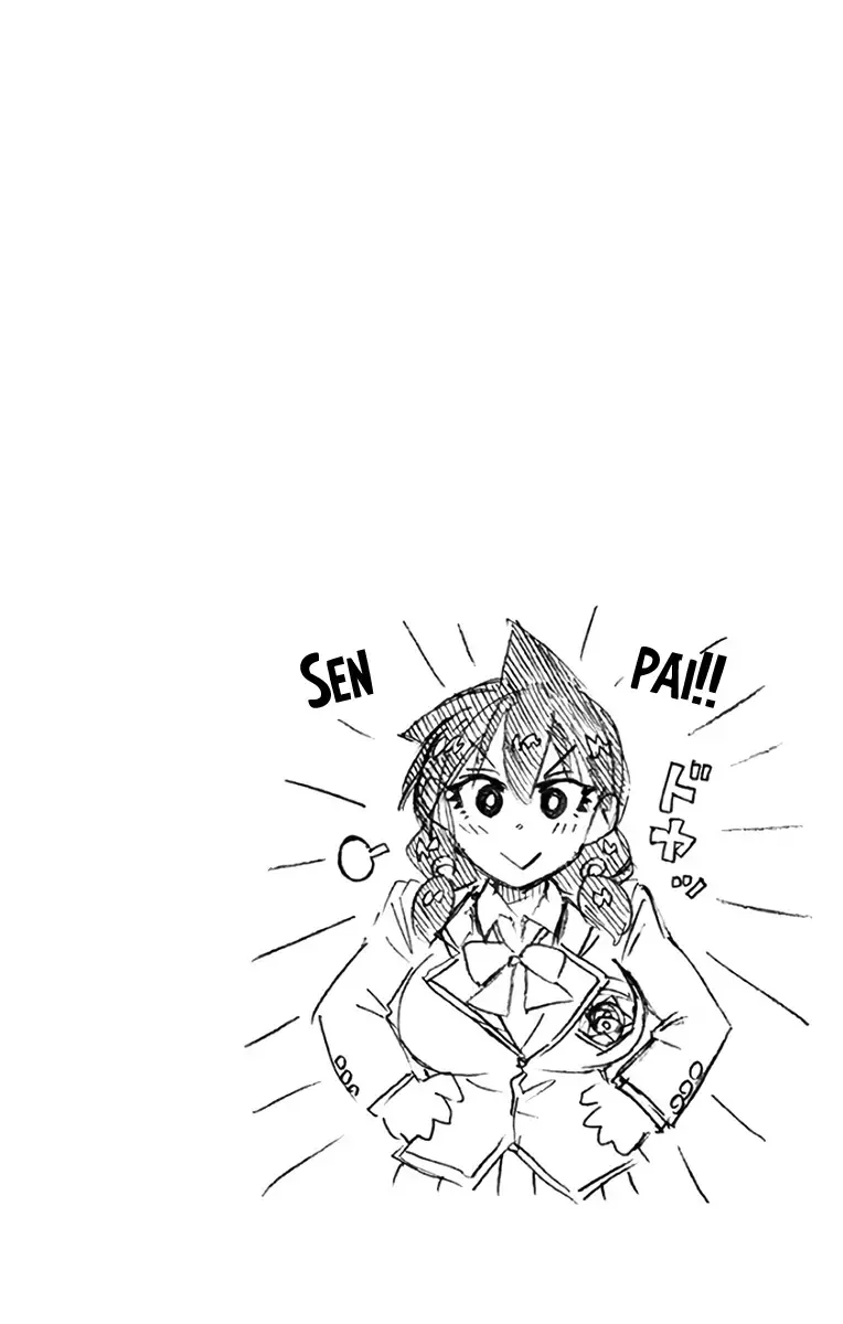Amano Megumi is Wide Open! Chapter 109.5 page 5