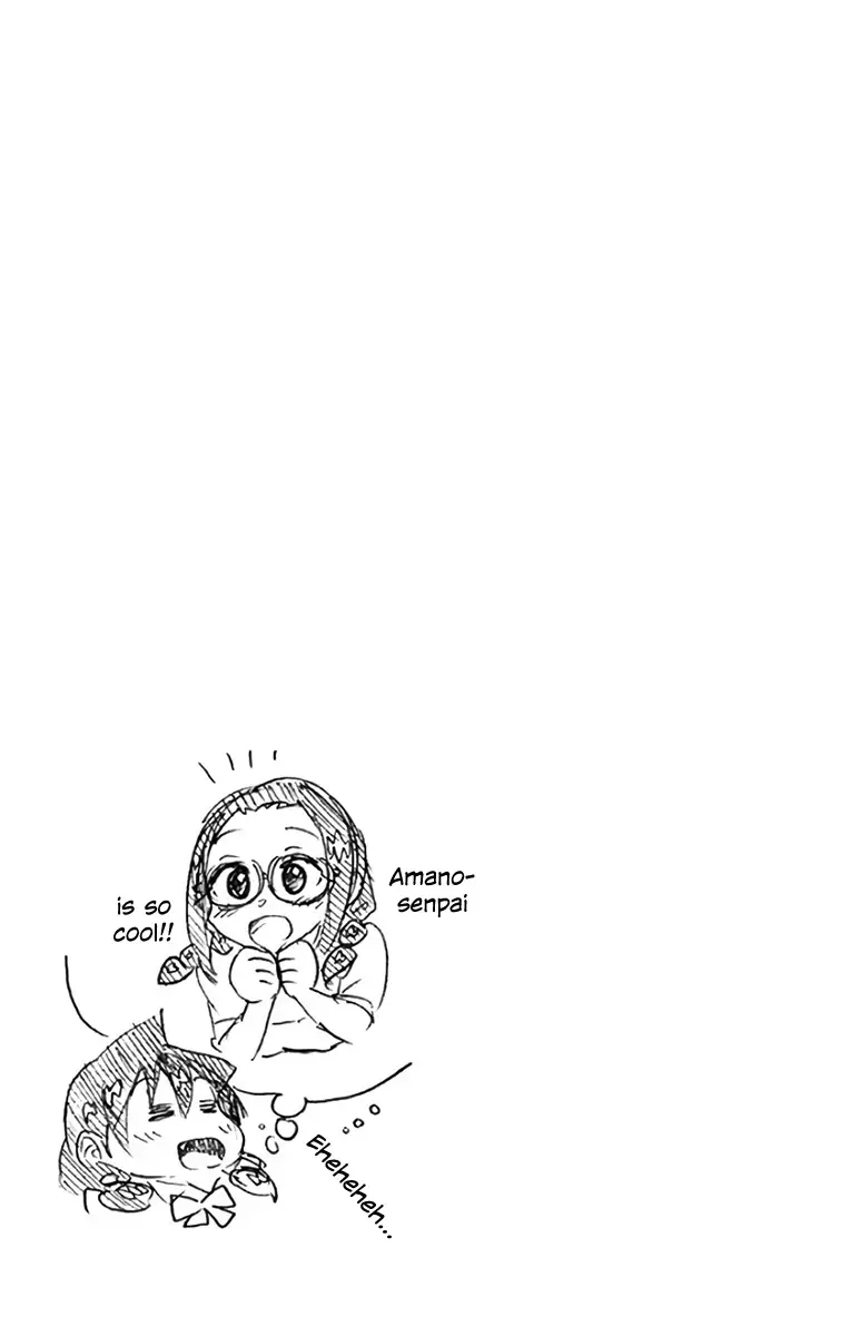Amano Megumi is Wide Open! Chapter 109.5 page 13