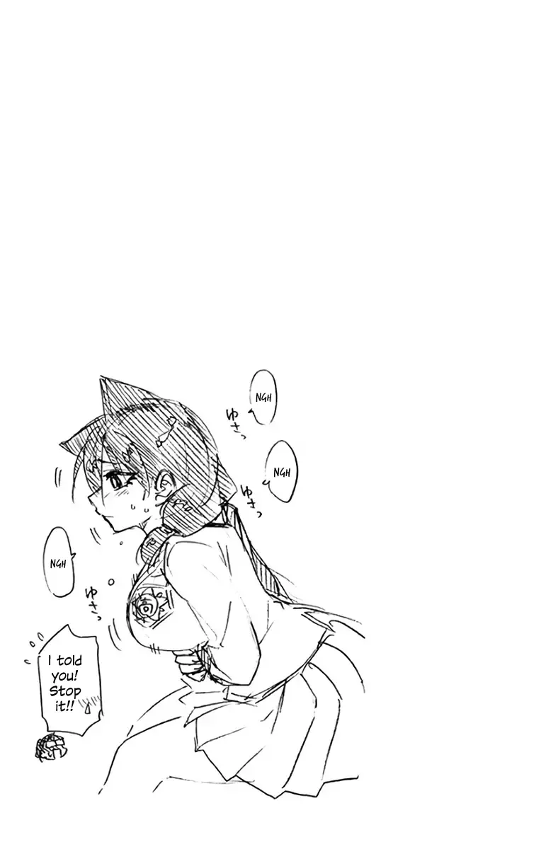 Amano Megumi is Wide Open! Chapter 109.5 page 15
