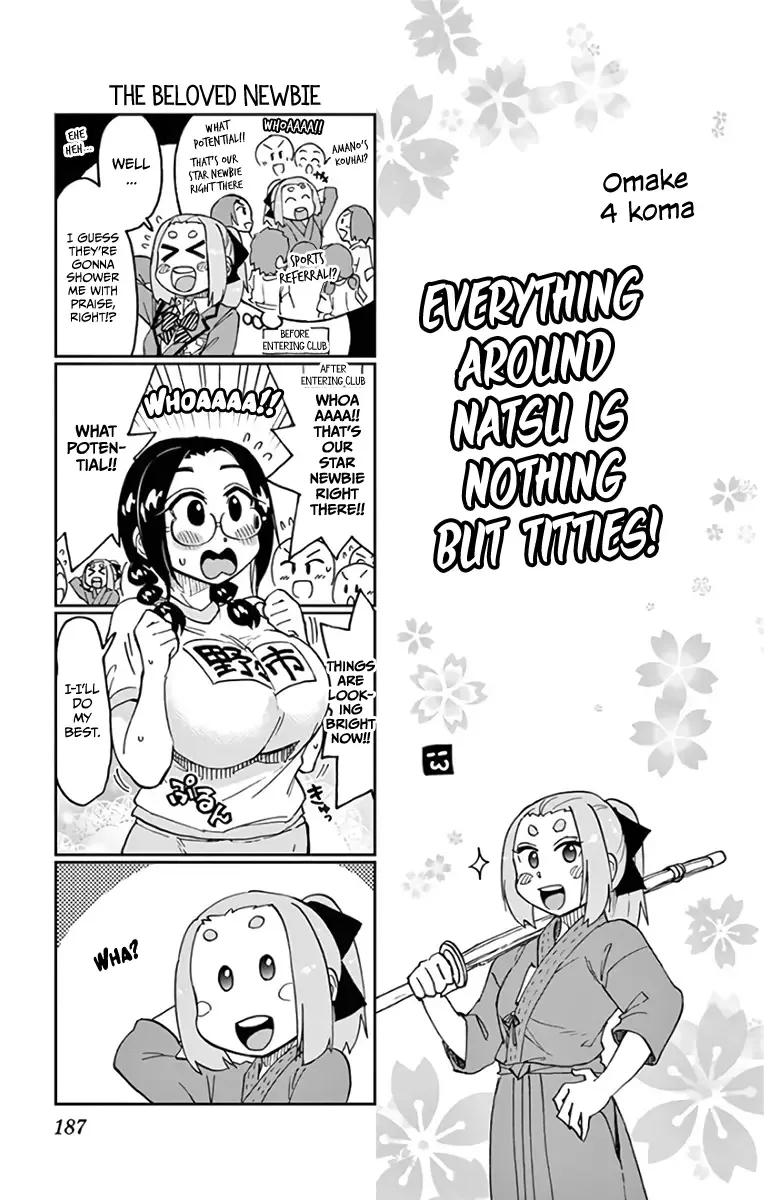 Amano Megumi is Wide Open! Chapter 109.5 page 21