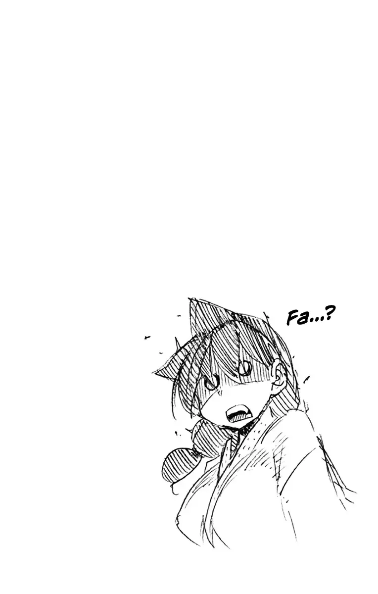 Amano Megumi is Wide Open! Chapter 109.5 page 14
