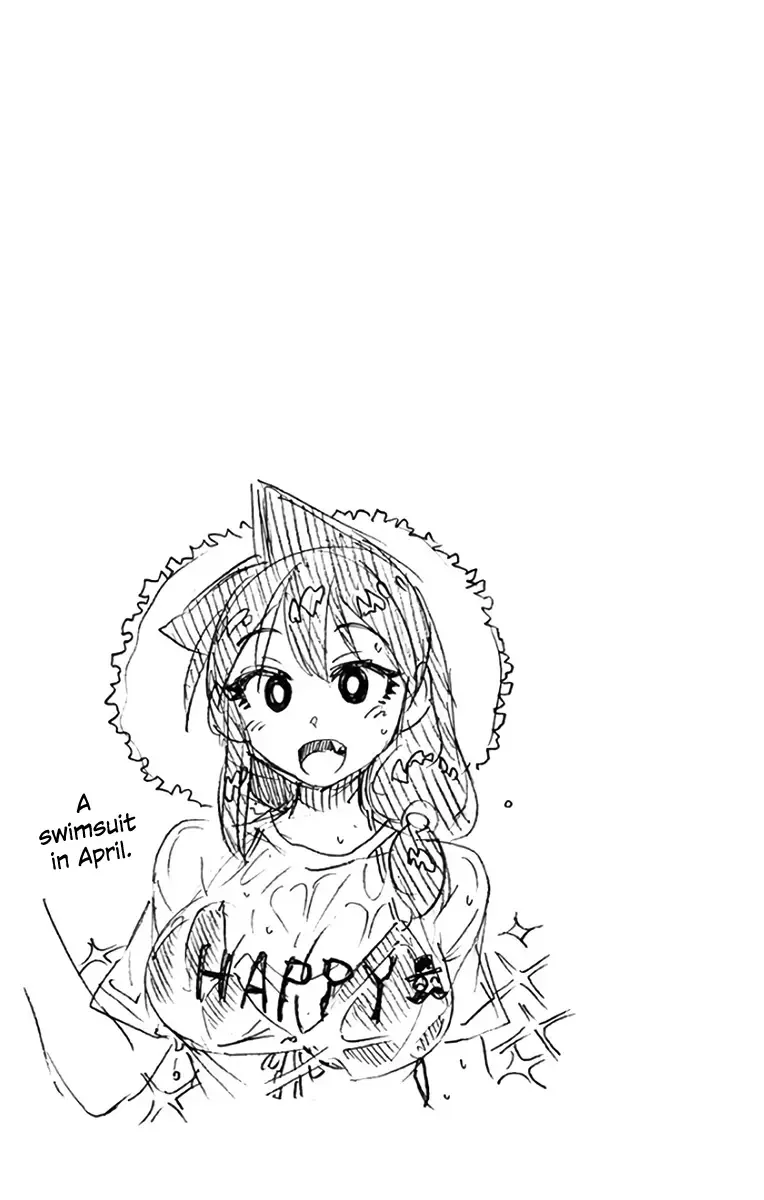 Amano Megumi is Wide Open! Chapter 109.5 page 17