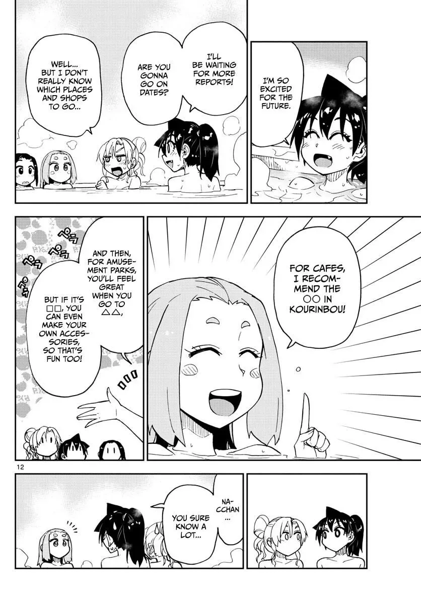 Amano Megumi is Wide Open! Chapter 111 page 12