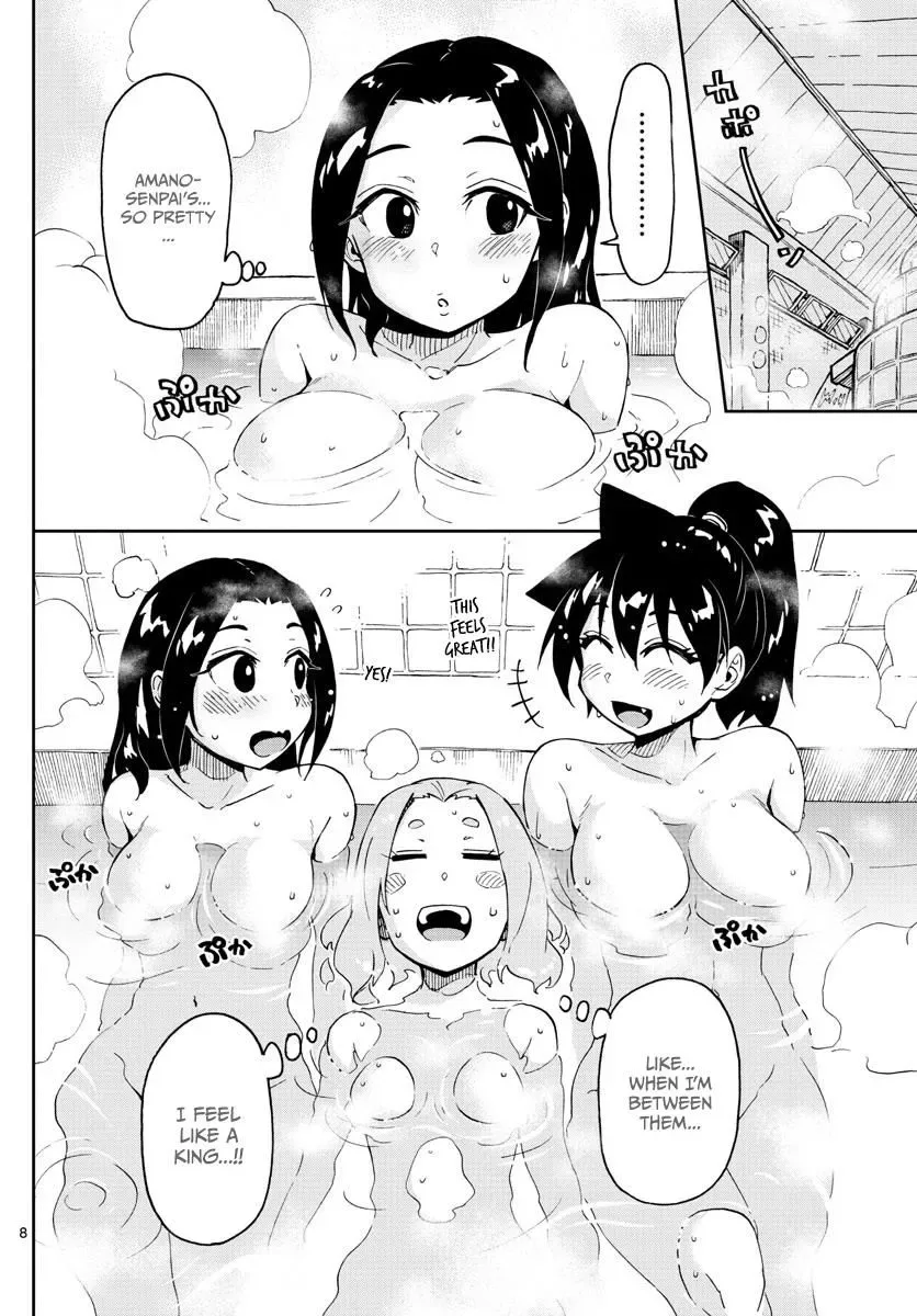 Amano Megumi is Wide Open! Chapter 111 page 8