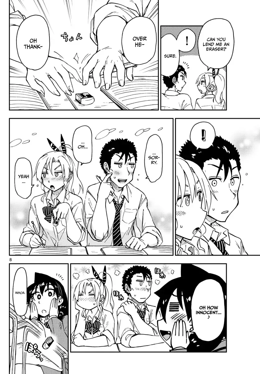 Amano Megumi is Wide Open! Chapter 116 page 8