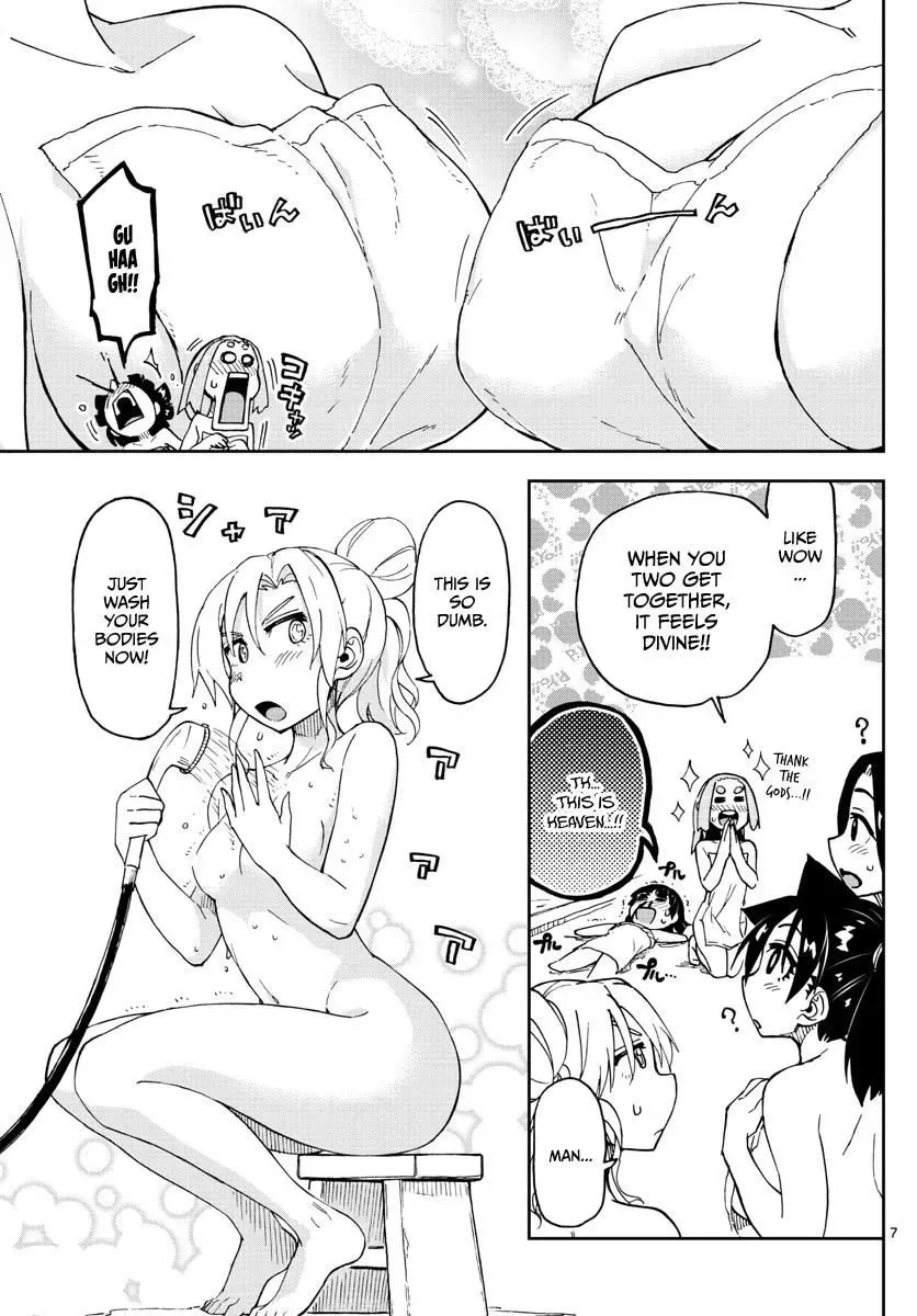 Amano Megumi is Wide Open! Chapter 111 page 7