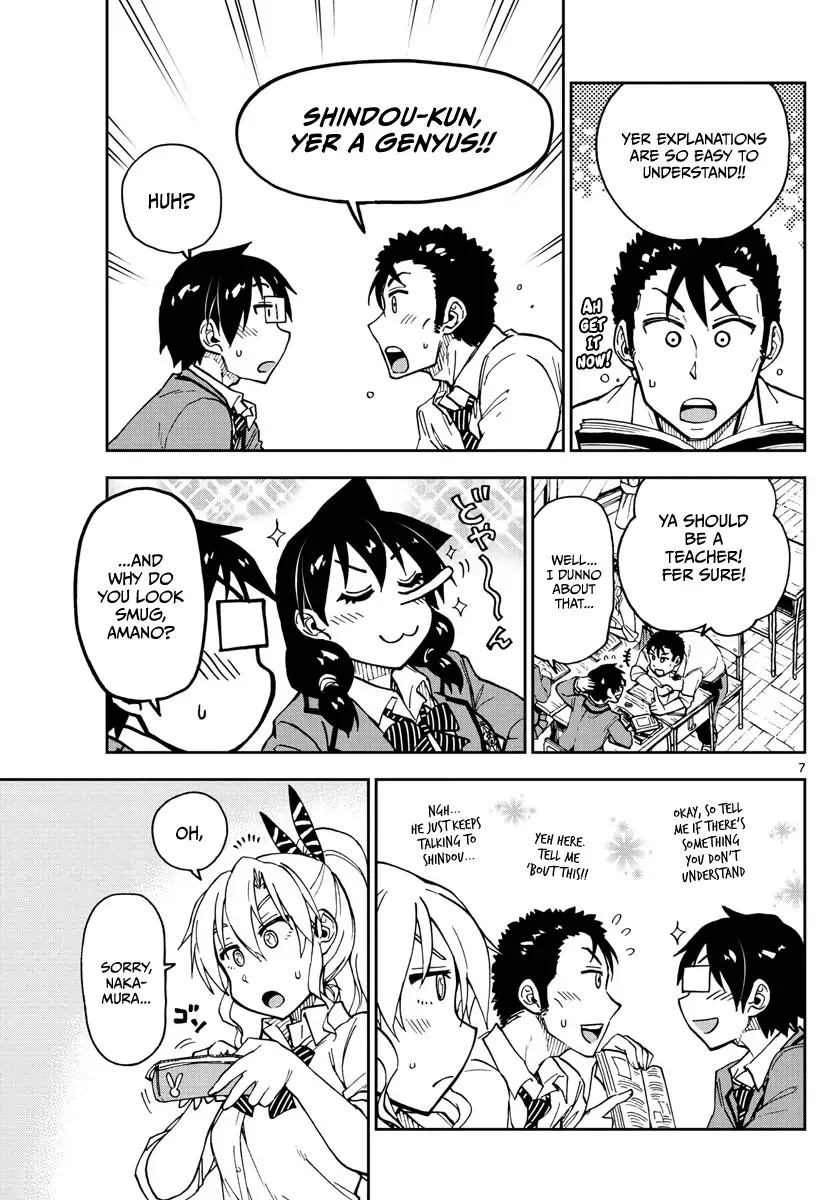 Amano Megumi is Wide Open! Chapter 116 page 7