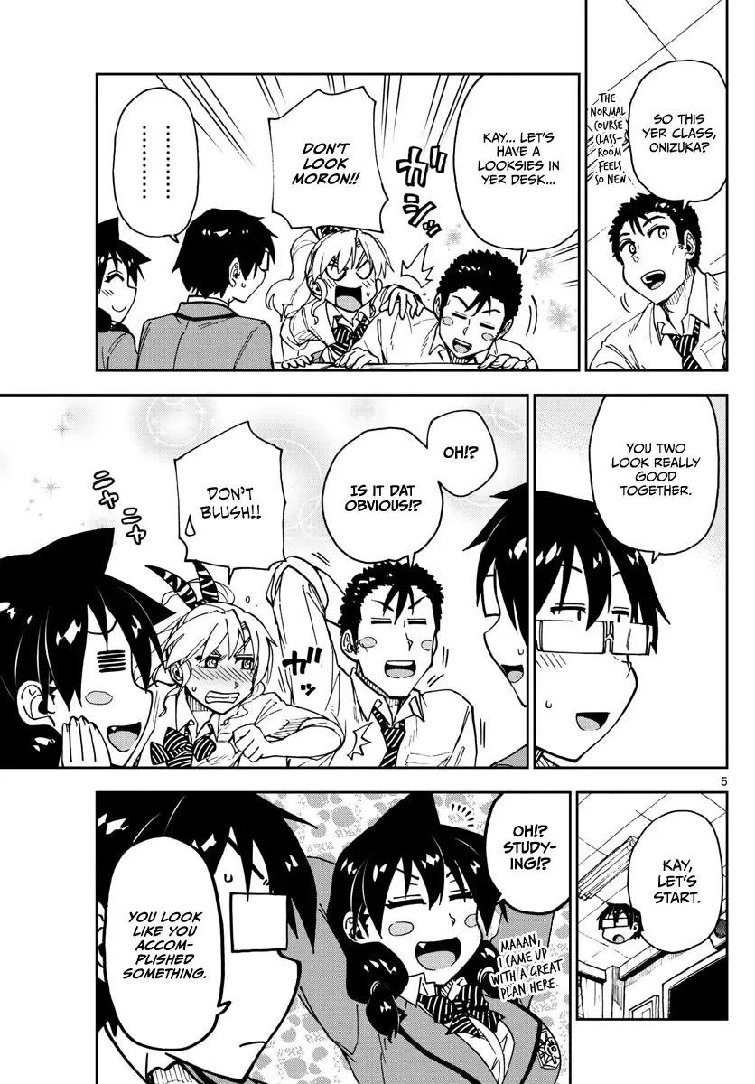 Amano Megumi is Wide Open! Chapter 116 page 5