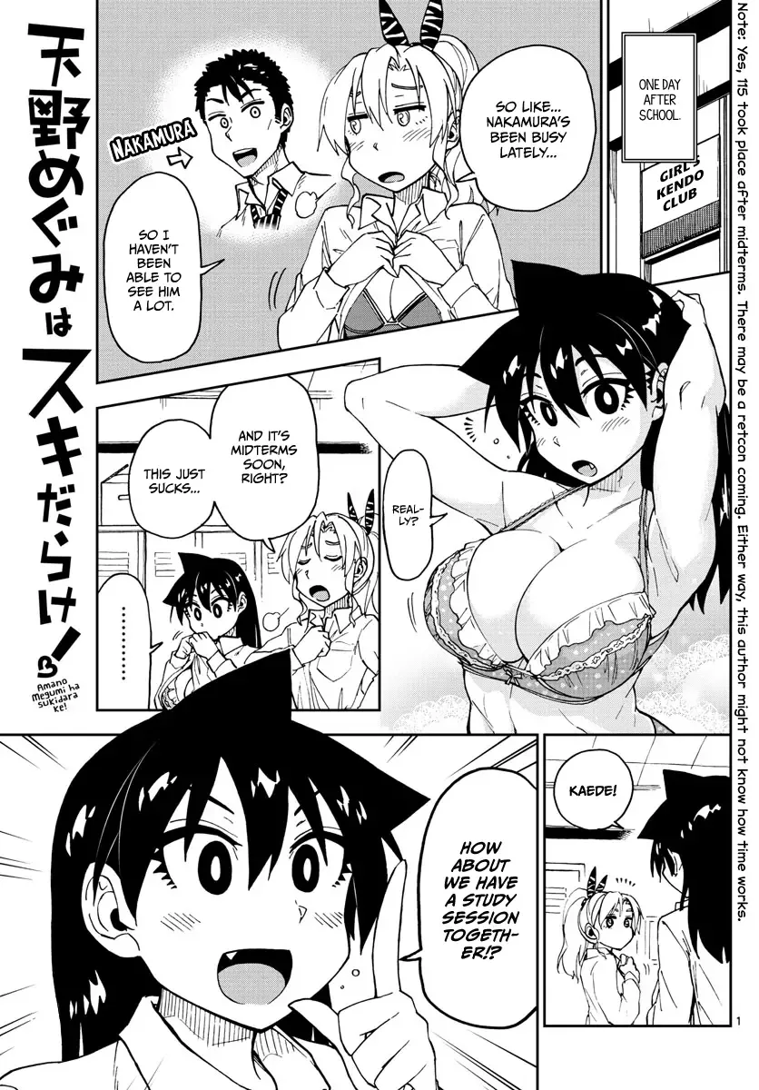 Amano Megumi is Wide Open! Chapter 116 page 1