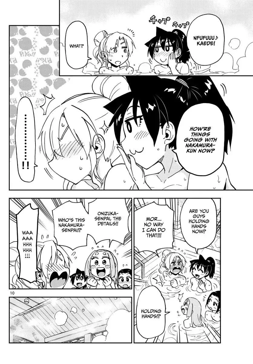 Amano Megumi is Wide Open! Chapter 111 page 10