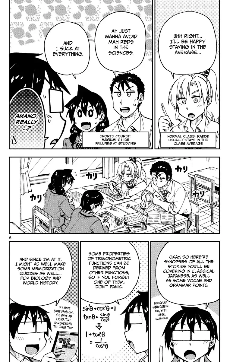 Amano Megumi is Wide Open! Chapter 116 page 6