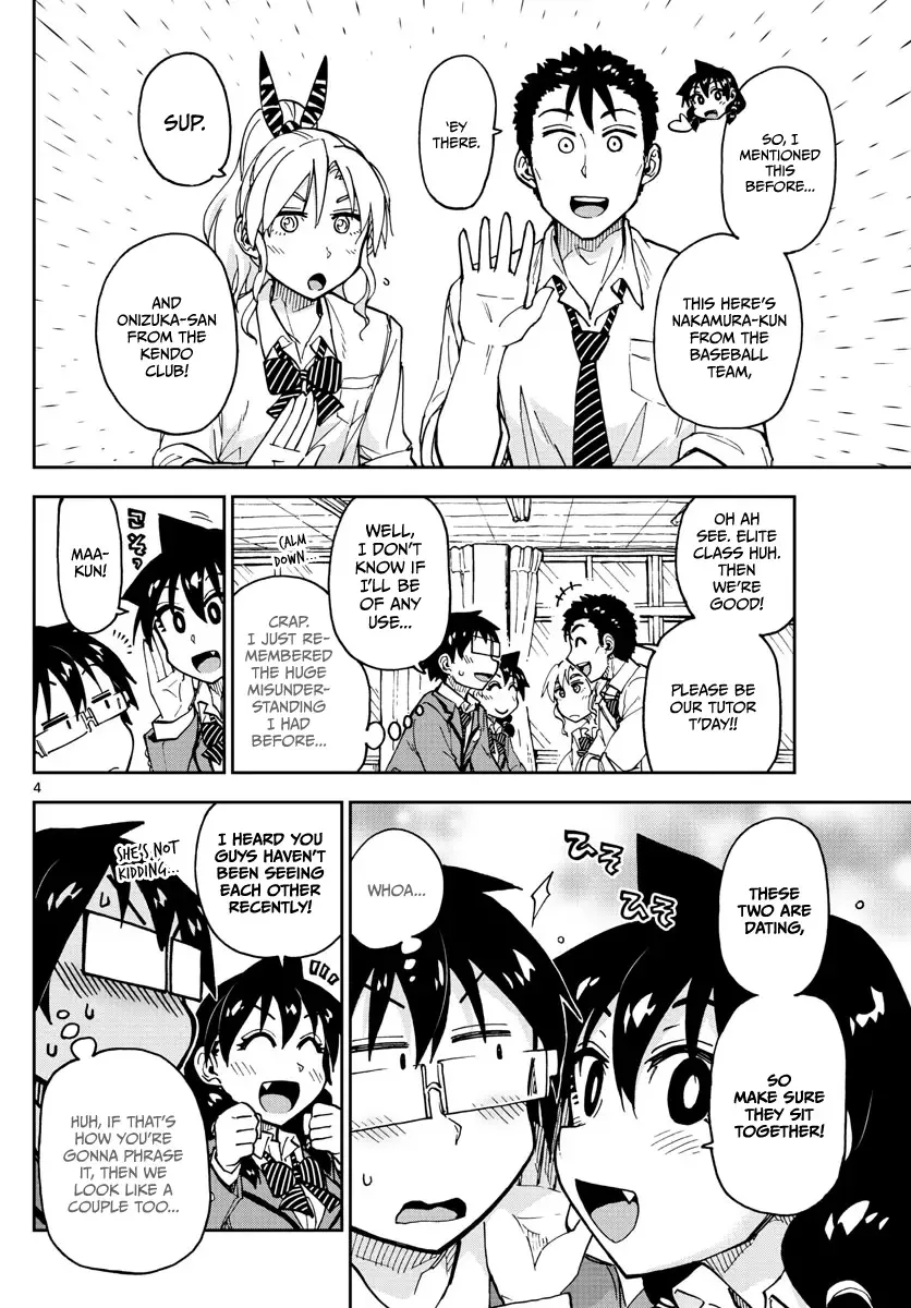 Amano Megumi is Wide Open! Chapter 116 page 4
