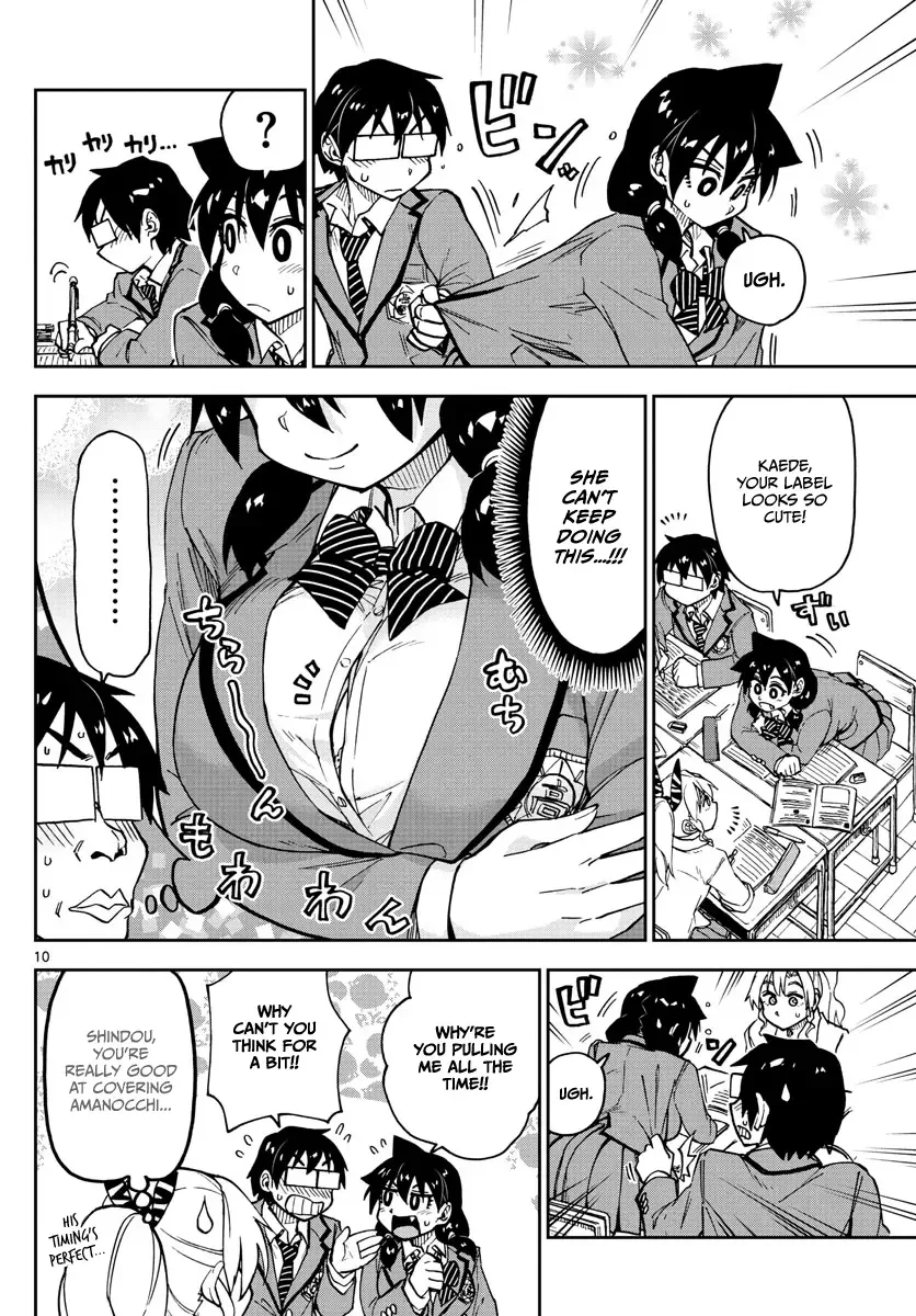 Amano Megumi is Wide Open! Chapter 116 page 10