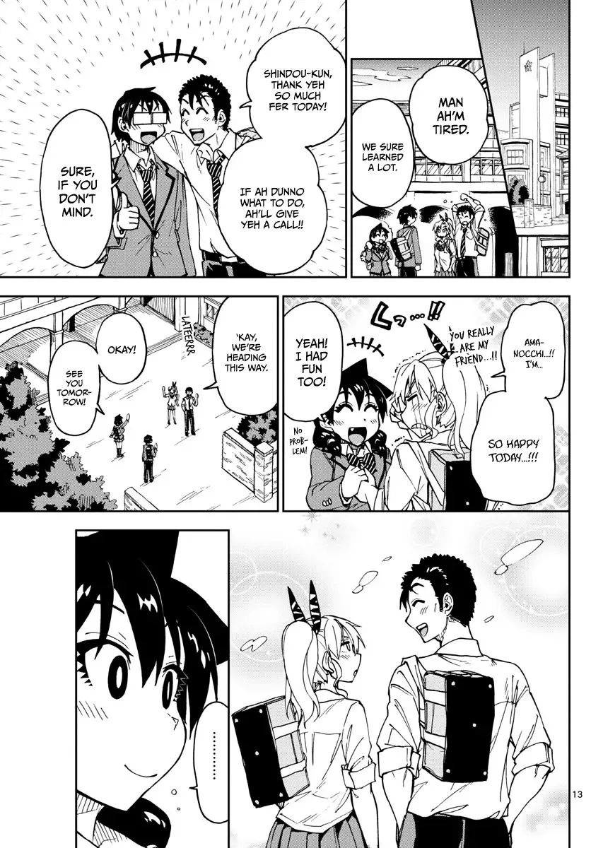 Amano Megumi is Wide Open! Chapter 116 page 13