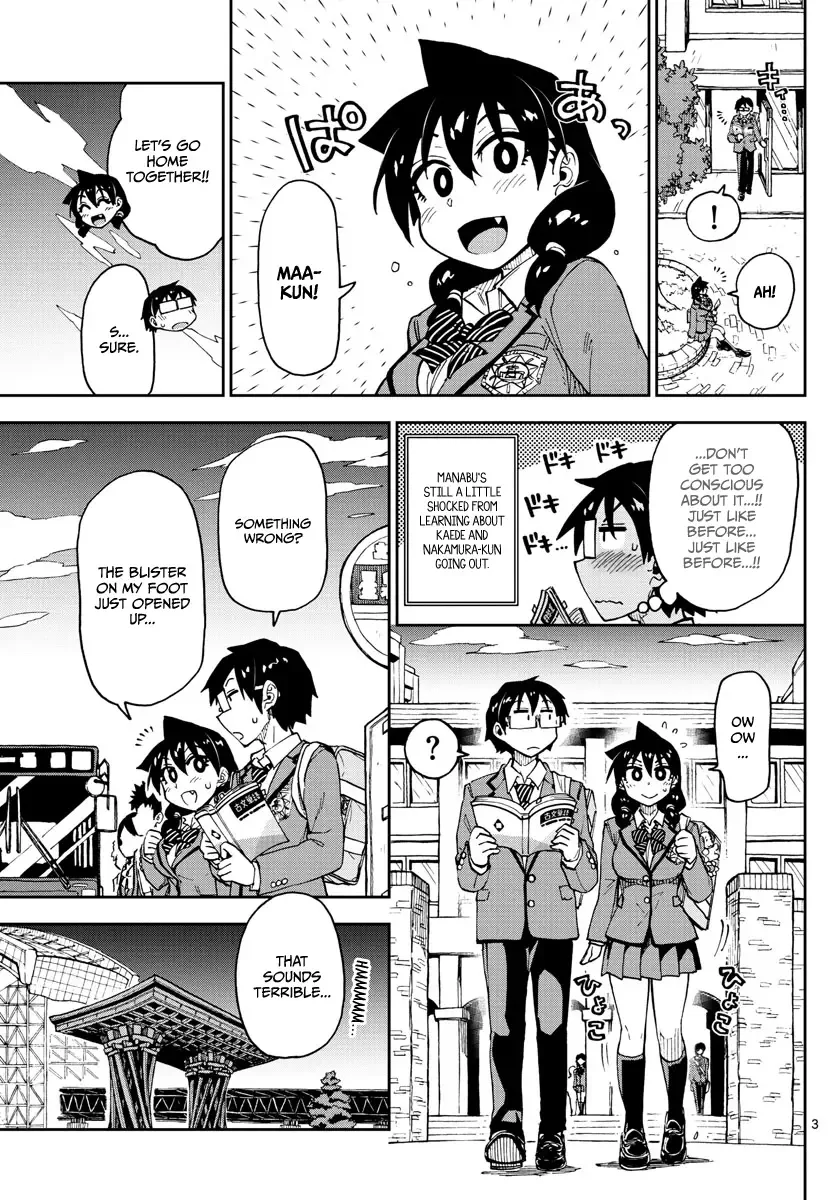 Amano Megumi is Wide Open! Chapter 112 page 3