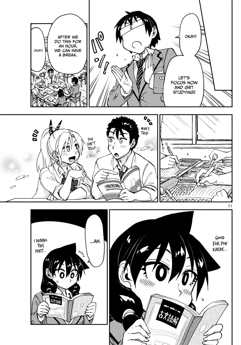 Amano Megumi is Wide Open! Chapter 116 page 11