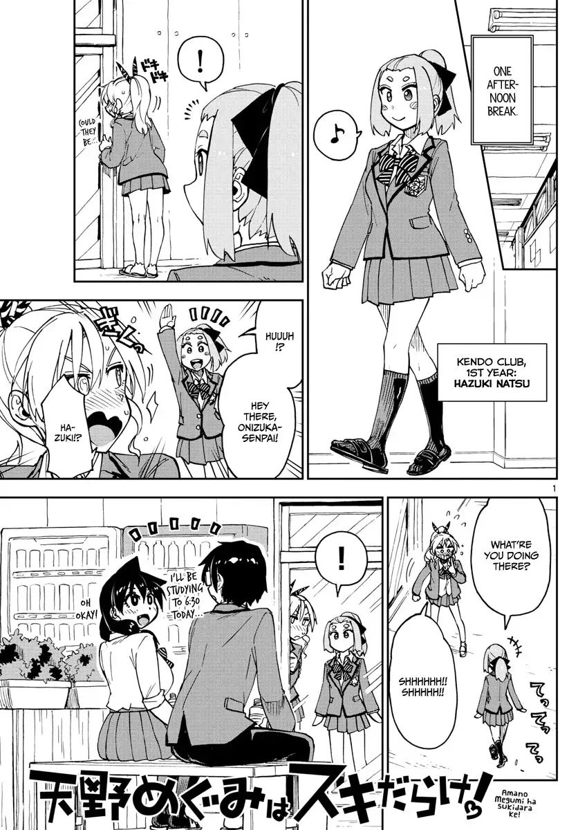 Amano Megumi is Wide Open! Chapter 114 page 1