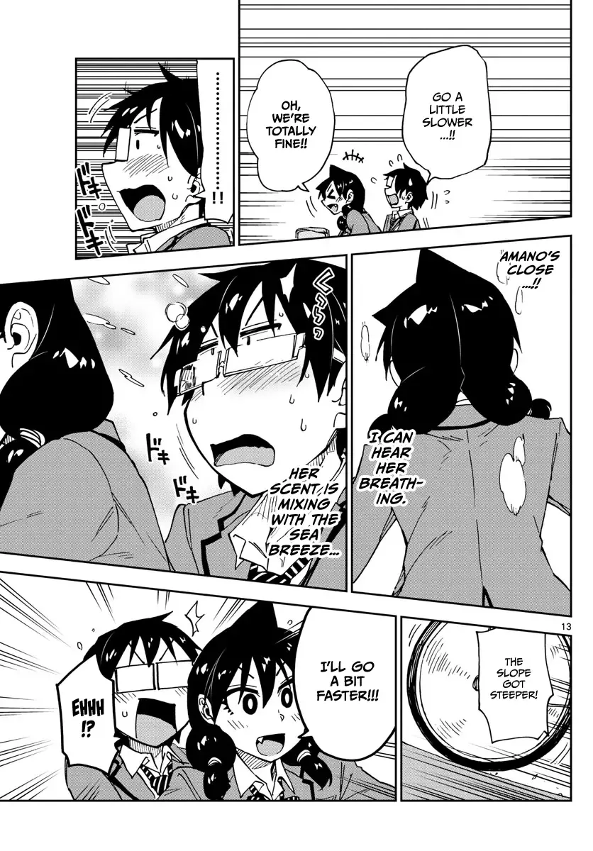 Amano Megumi is Wide Open! Chapter 112 page 13