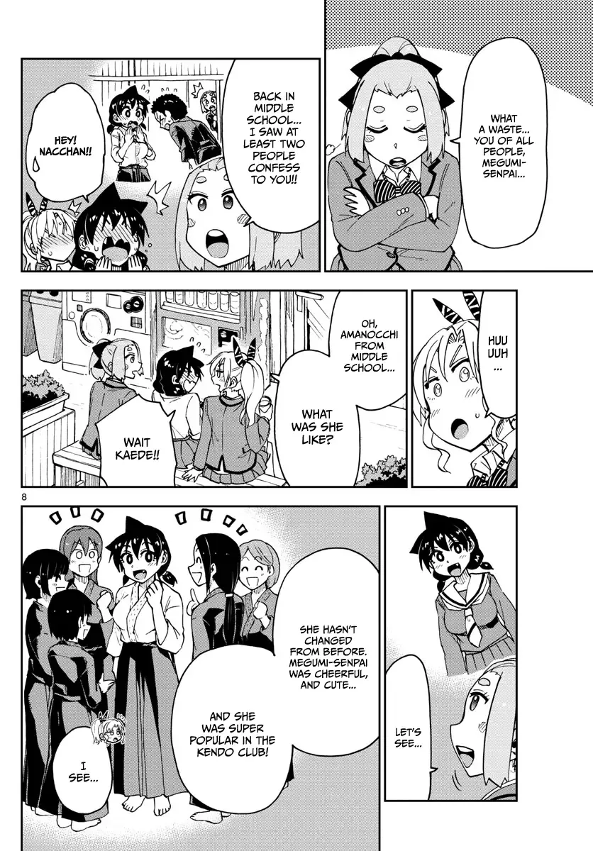 Amano Megumi is Wide Open! Chapter 114 page 8
