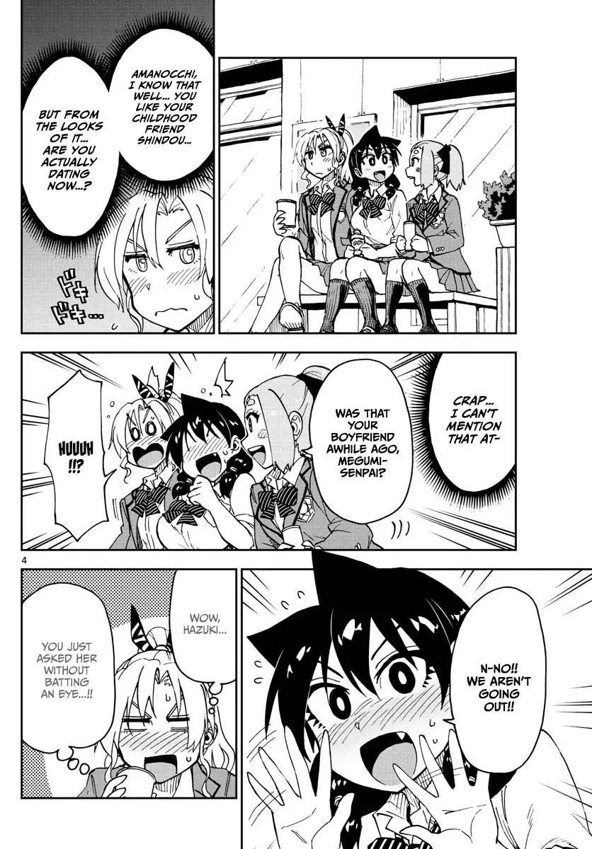 Amano Megumi is Wide Open! Chapter 114 page 4