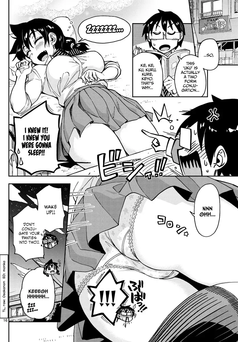 Amano Megumi is Wide Open! Chapter 116 page 16