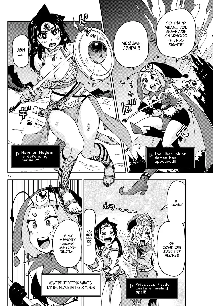 Amano Megumi is Wide Open! Chapter 114 page 12
