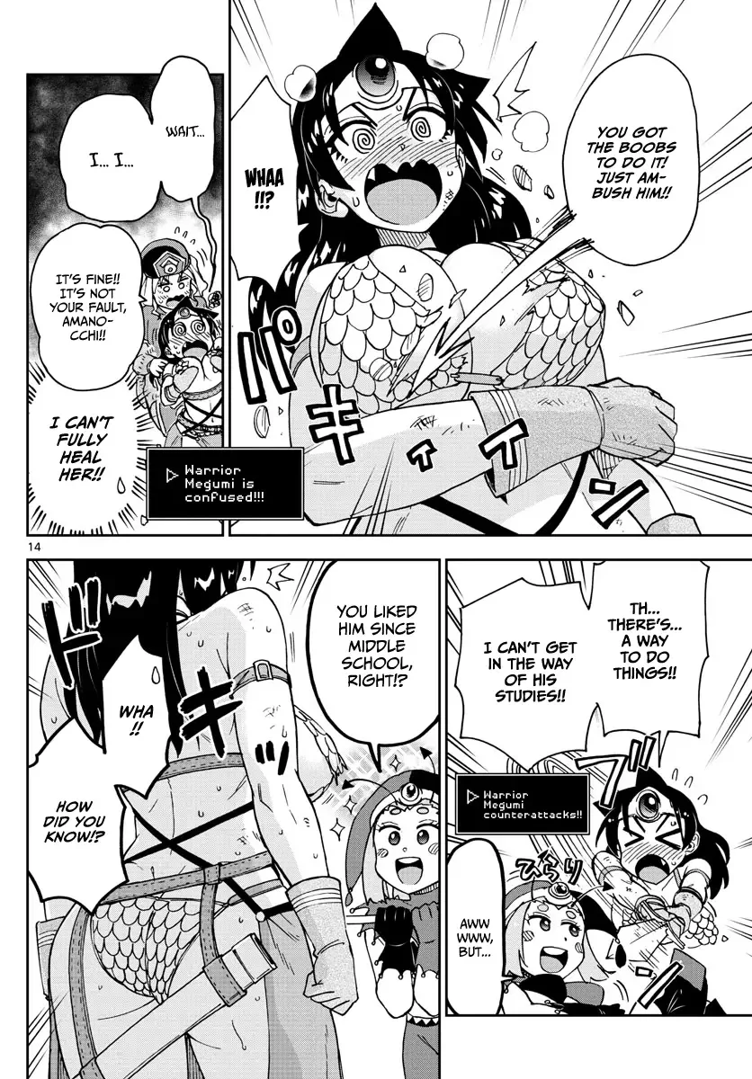 Amano Megumi is Wide Open! Chapter 114 page 14