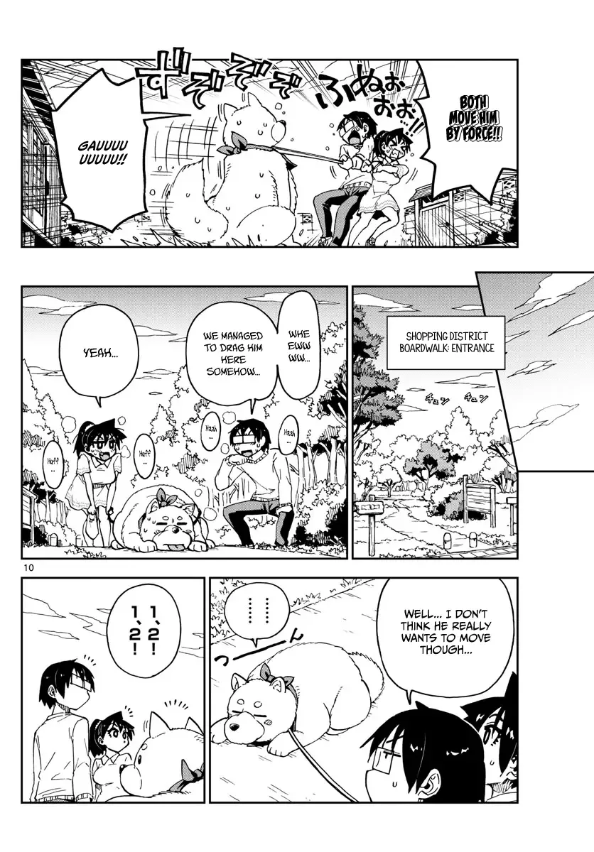 Amano Megumi is Wide Open! Chapter 118 page 10
