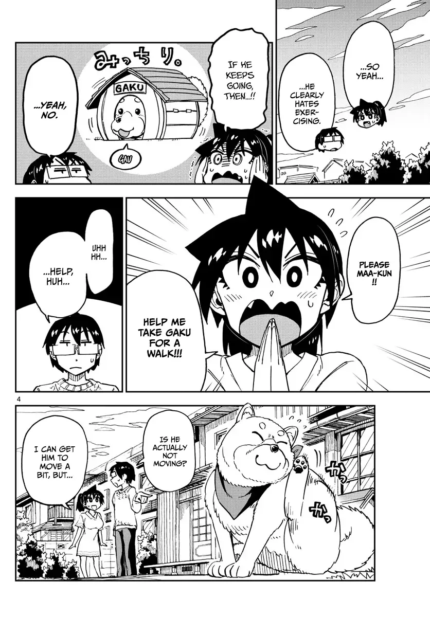 Amano Megumi is Wide Open! Chapter 118 page 4