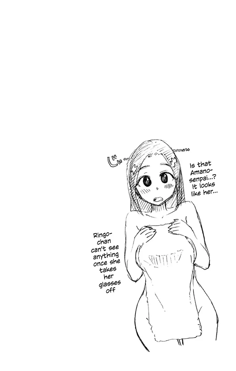 Amano Megumi is Wide Open! Chapter 119.5 page 7