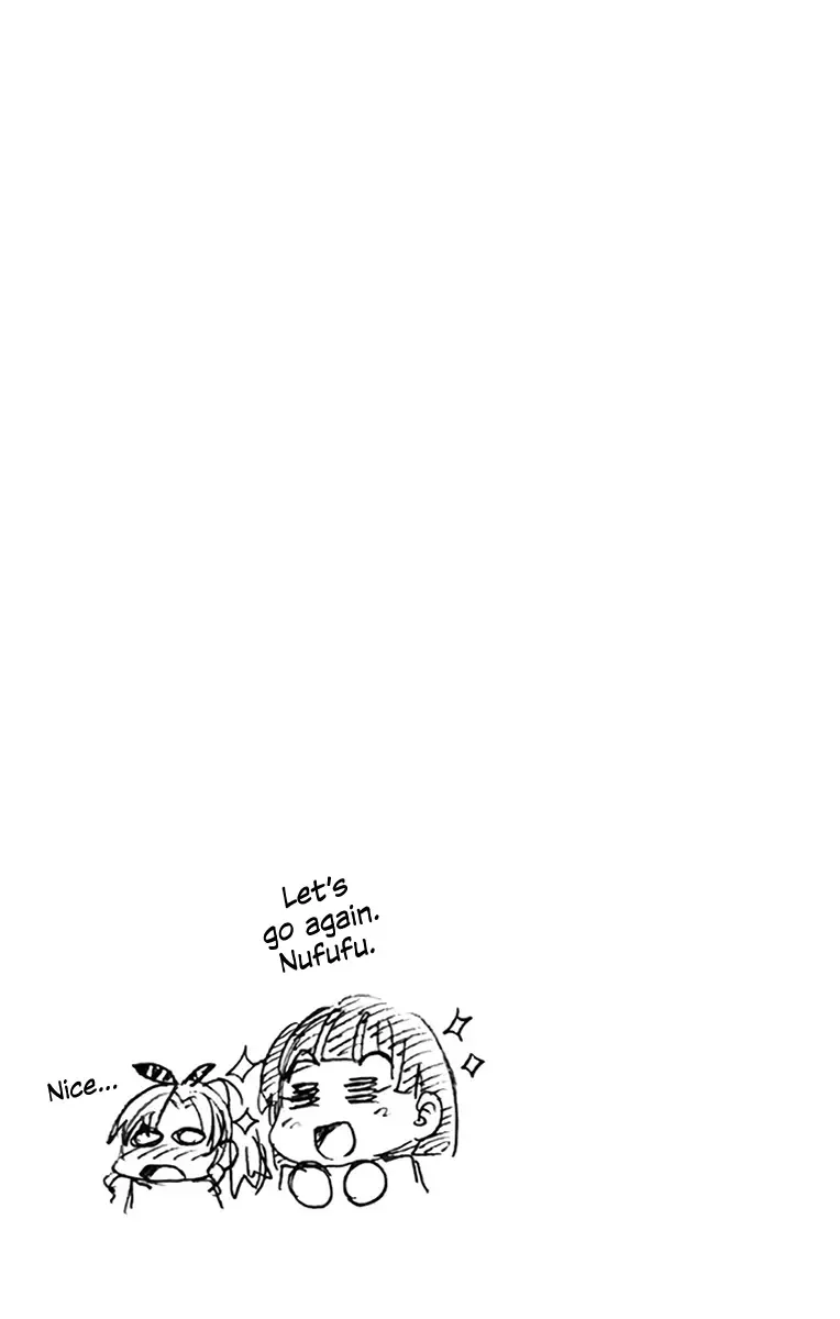 Amano Megumi is Wide Open! Chapter 119.5 page 6