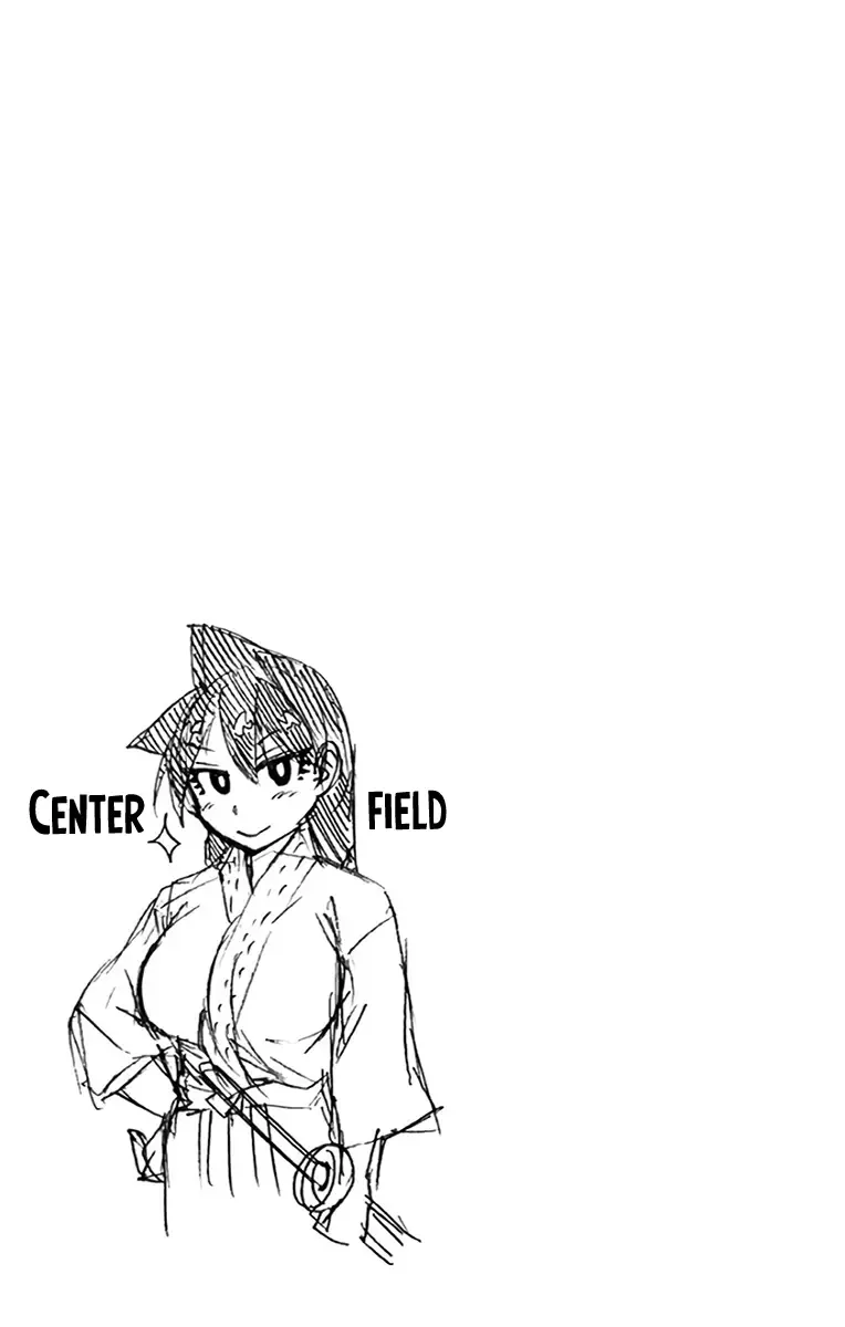 Amano Megumi is Wide Open! Chapter 119.5 page 14
