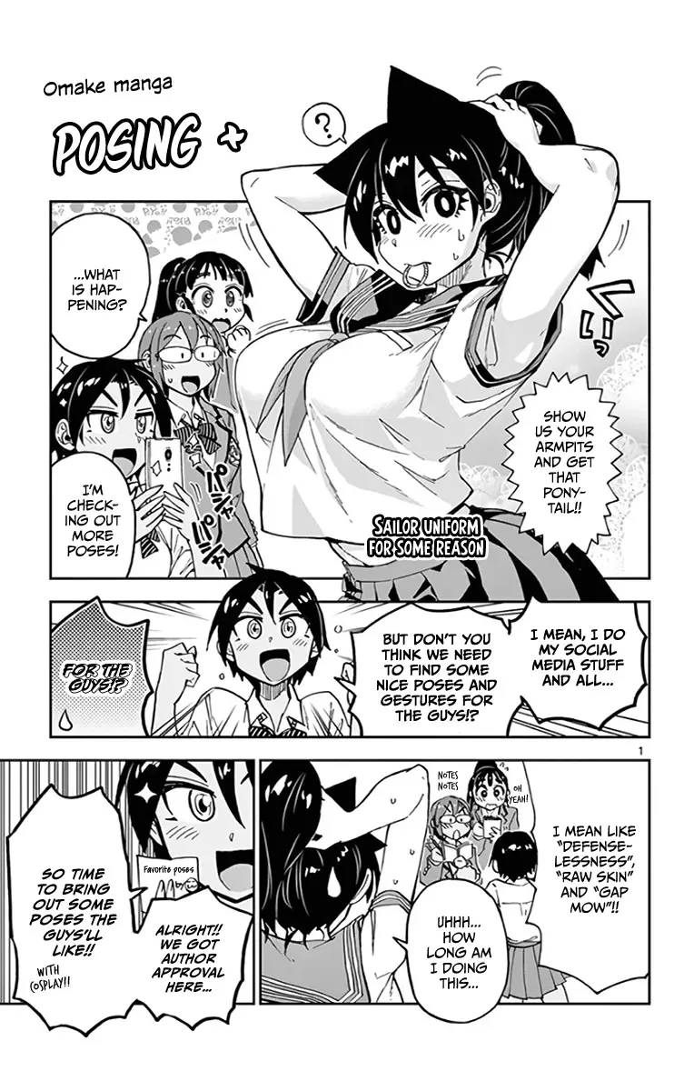Amano Megumi is Wide Open! Chapter 119.5 page 22