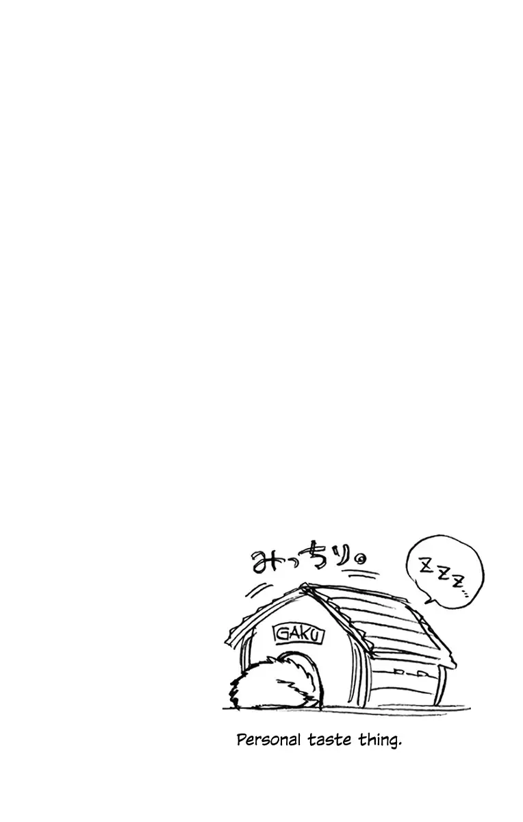 Amano Megumi is Wide Open! Chapter 119.5 page 21