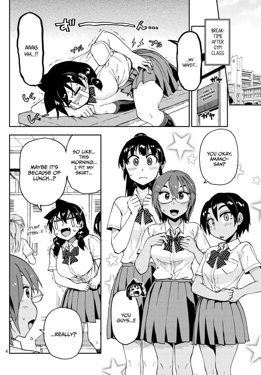 Amano Megumi is Wide Open! Chapter 121 page 4