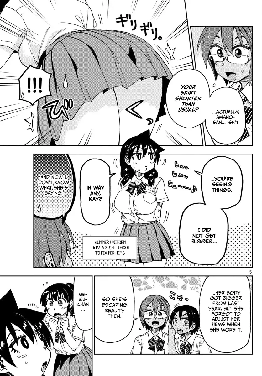 Amano Megumi is Wide Open! Chapter 121 page 5