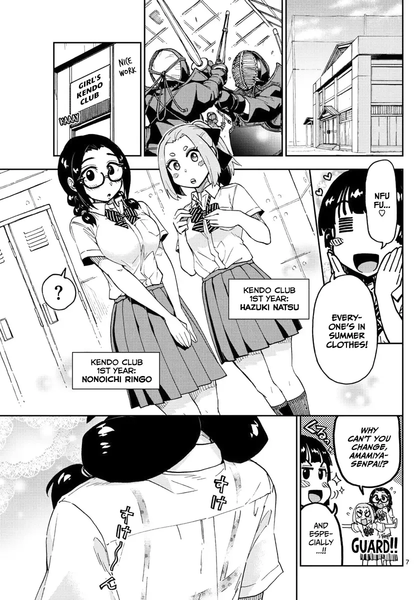 Amano Megumi is Wide Open! Chapter 121 page 7