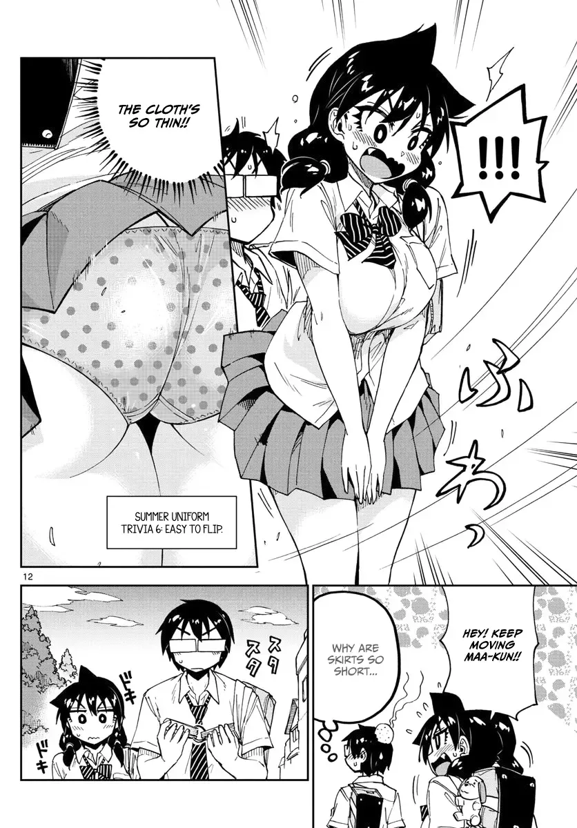 Amano Megumi is Wide Open! Chapter 121 page 12