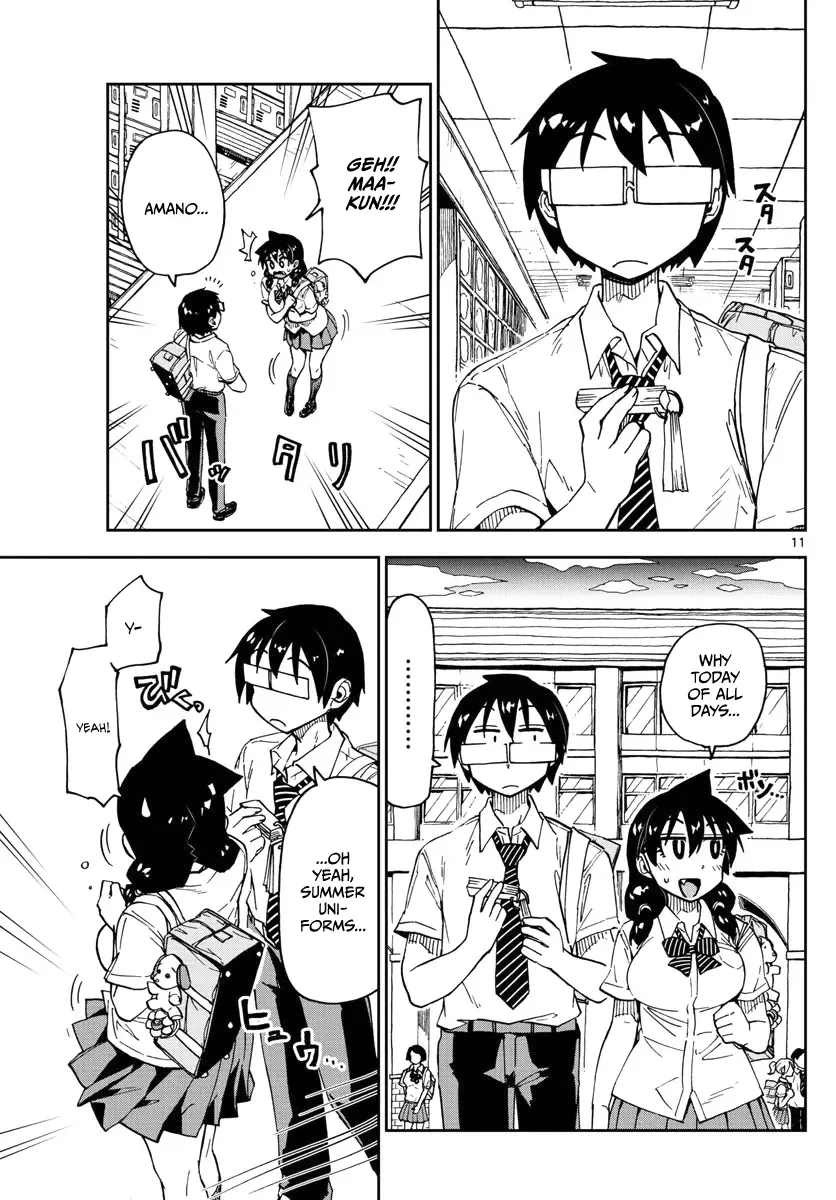 Amano Megumi is Wide Open! Chapter 121 page 11