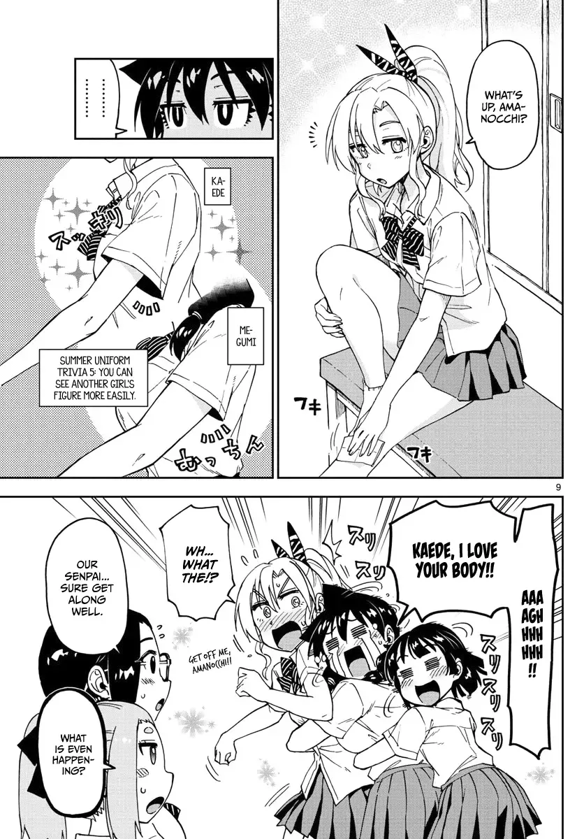 Amano Megumi is Wide Open! Chapter 121 page 9