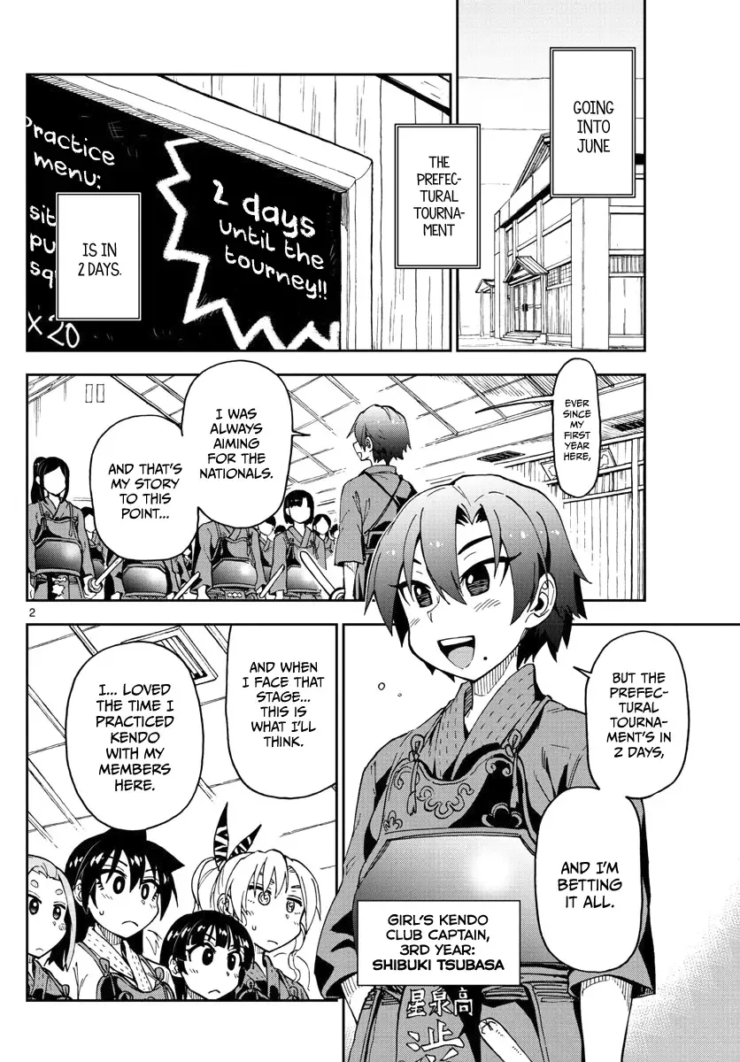 Amano Megumi is Wide Open! Chapter 122 page 2