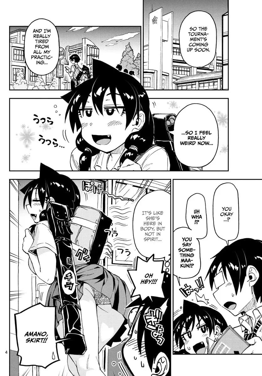 Amano Megumi is Wide Open! Chapter 122 page 4