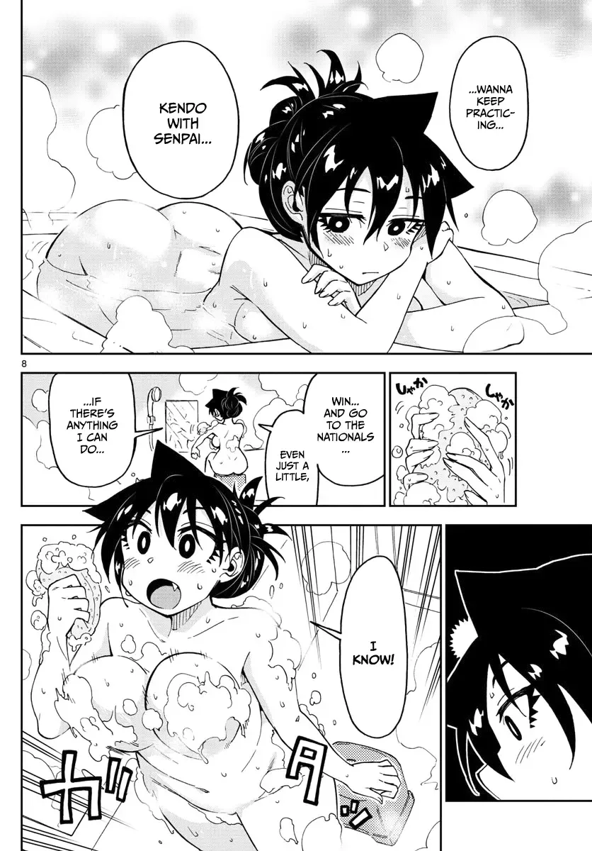 Amano Megumi is Wide Open! Chapter 122 page 8