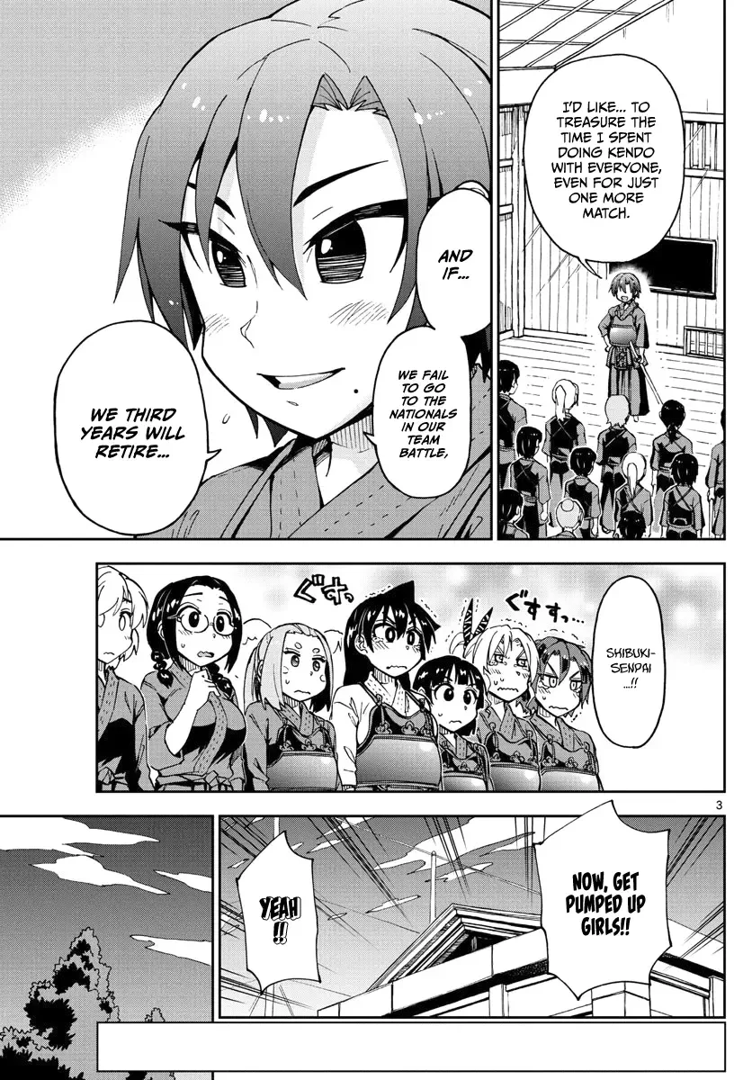 Amano Megumi is Wide Open! Chapter 122 page 3