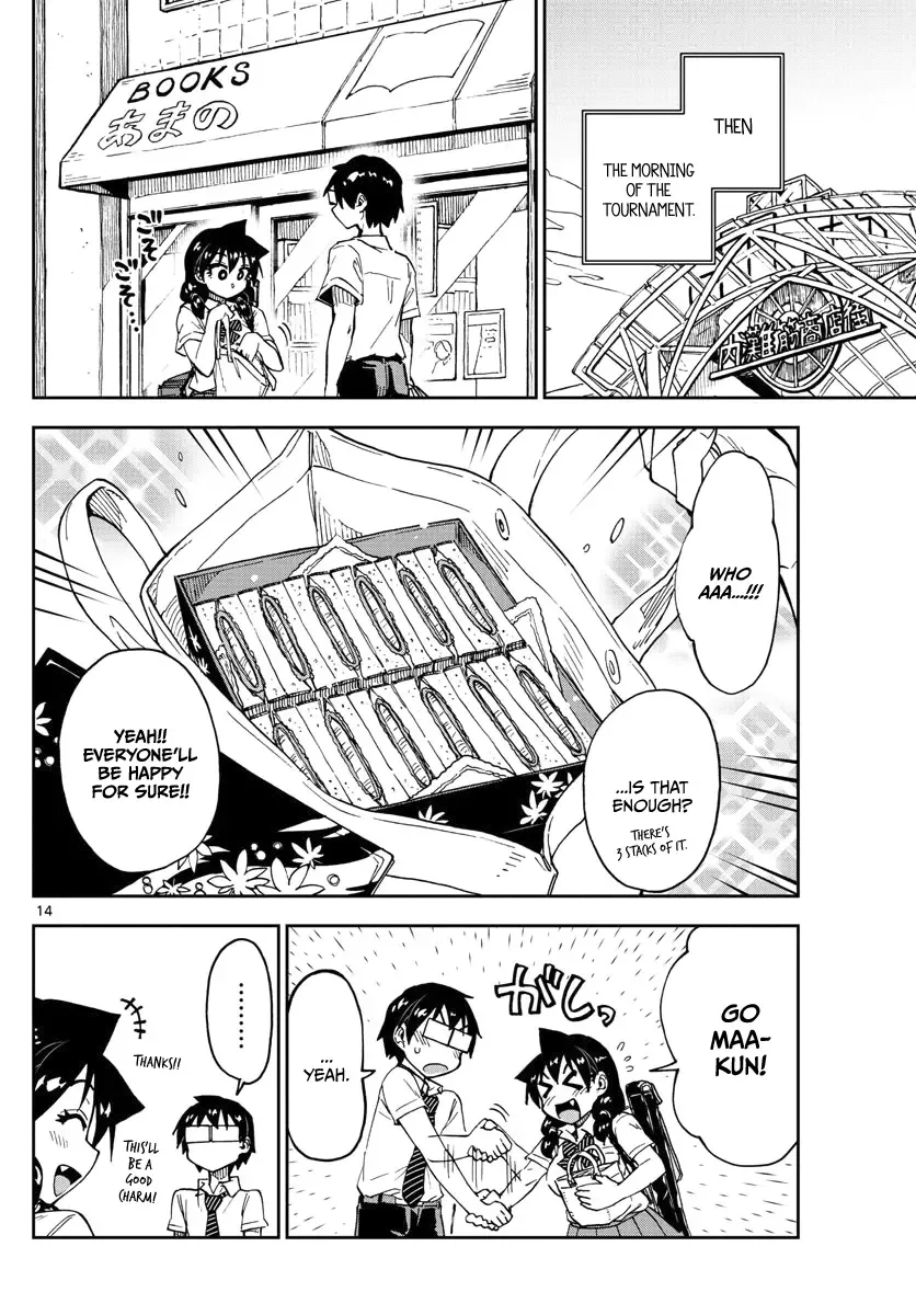 Amano Megumi is Wide Open! Chapter 122 page 14
